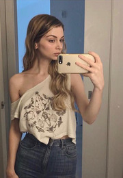 Надя Набакова